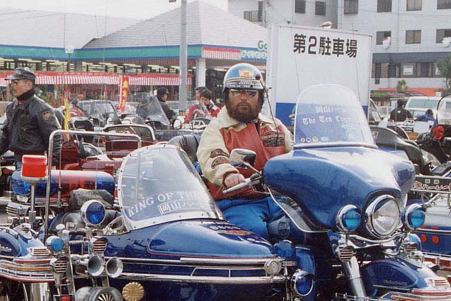 Harley Davidson Ultra Gride 1993 / Mr. M. Yamamoto